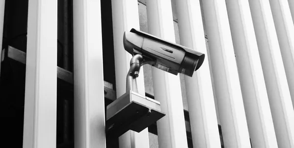 Picture of a security camera on a building